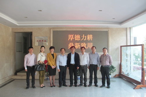 纪委书记林霞,市纪委第四纪检室主任张纯红等一行五人莅所调研指导